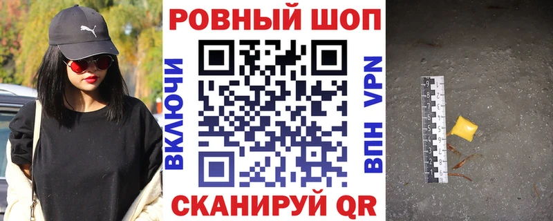 Цена Коркино COCAIN МЕФ Alpha PVP Гашиш