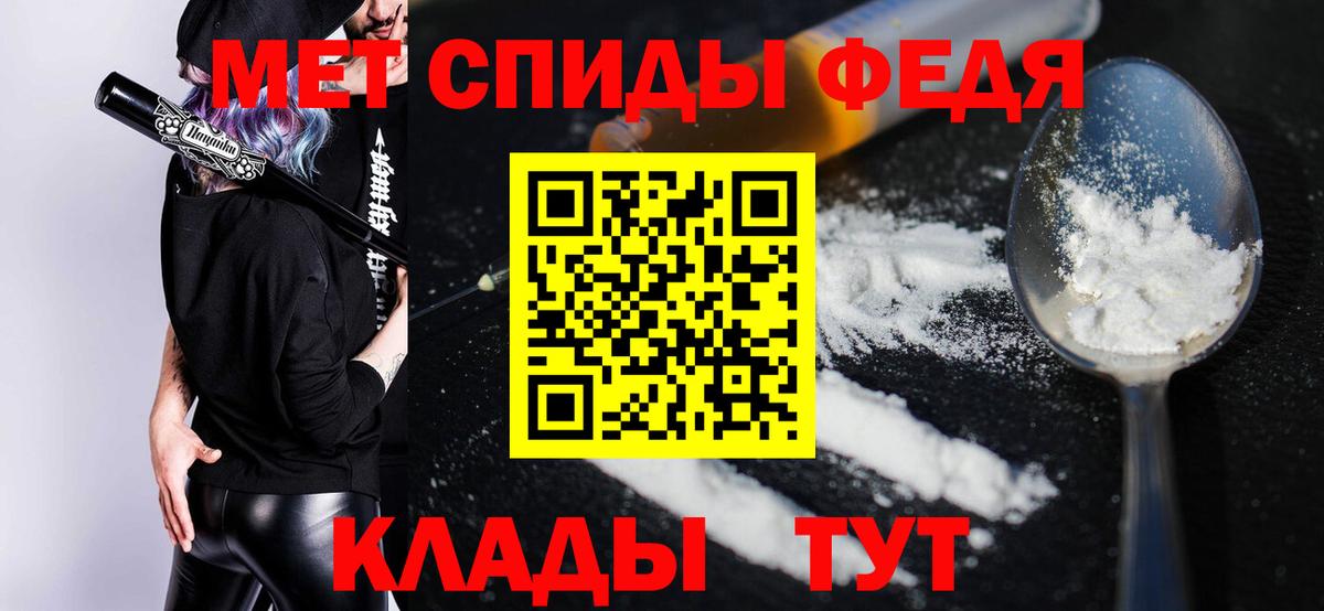 Амфетамин  Вход с VPN  Коркино  АМФЕТАМИН VHQ 