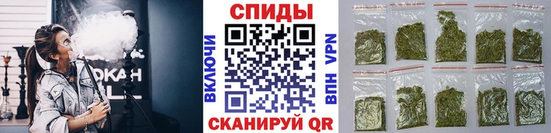даркнет официальный сайт  Коркино  Бутират оксана  гидра зеркало 