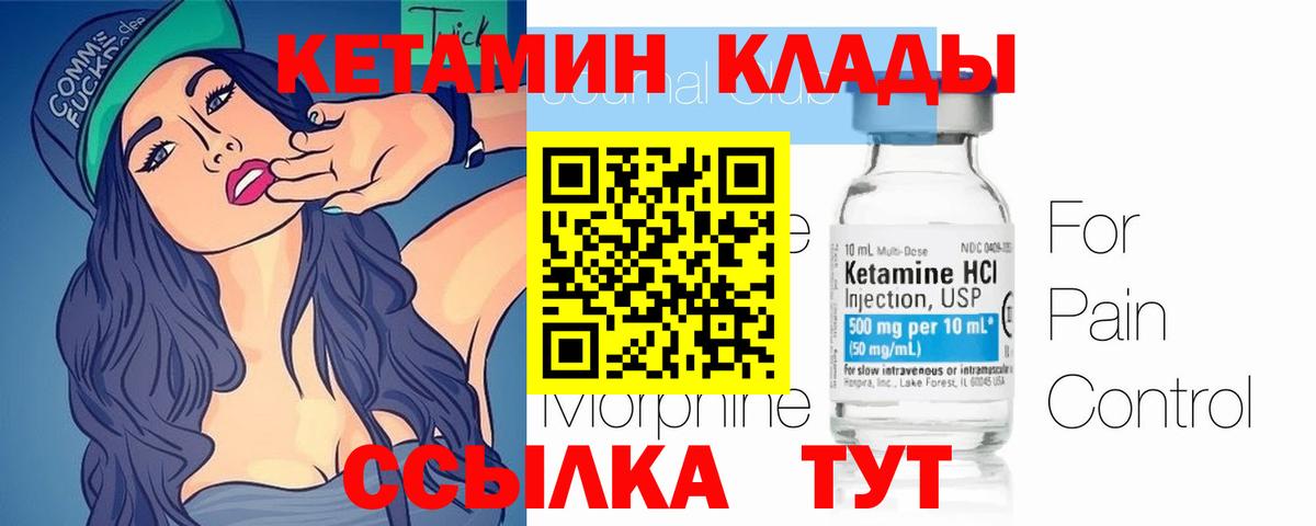 ГАШ Коркино