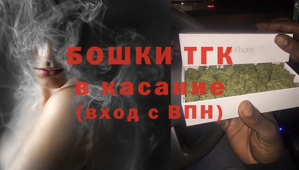 трава Михайловск