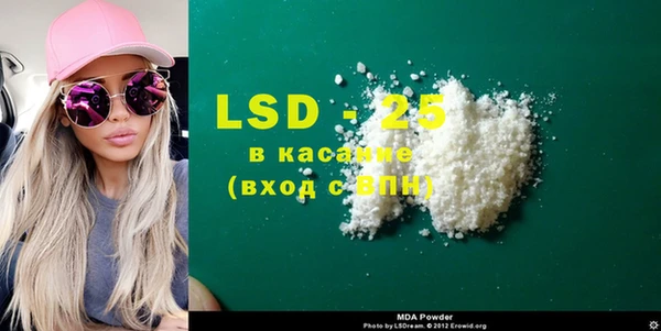 кокаин колумбия Михайловка