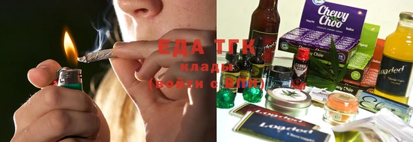 кокаин колумбия Михайловка
