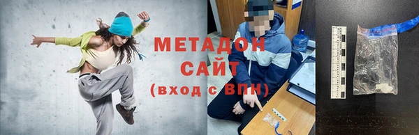 jwh Наволоки