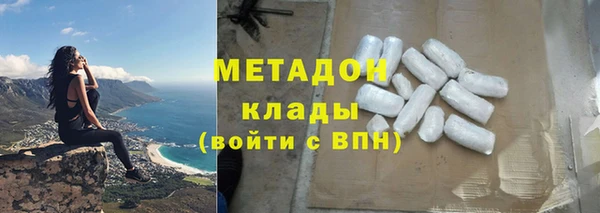 jwh Наволоки