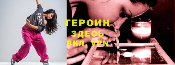 стафф Михайлов