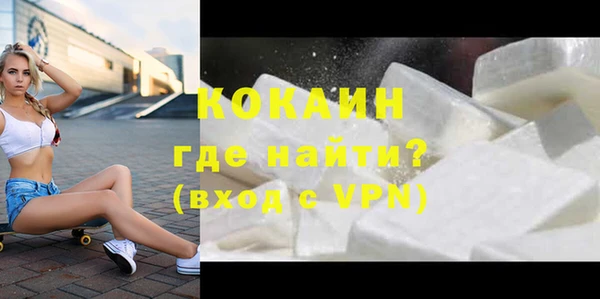 jwh Наволоки