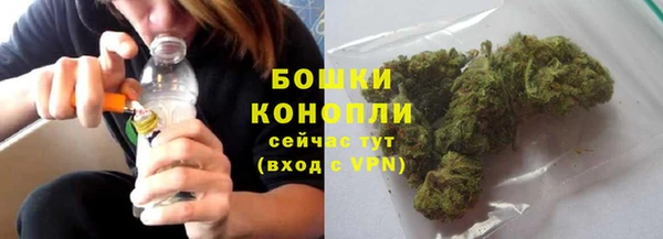 кокаин колумбия Михайловка