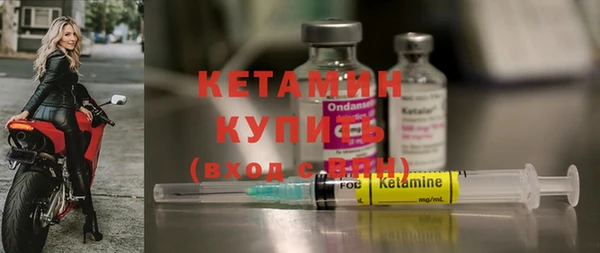 кокаин колумбия Михайловка
