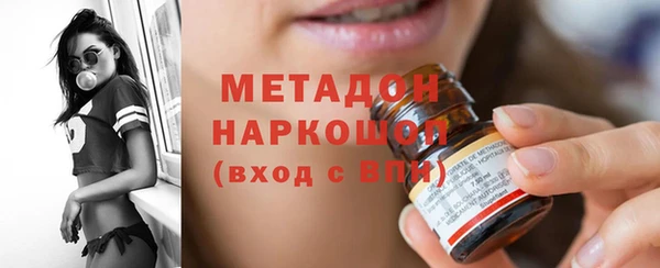 трава Михайловск