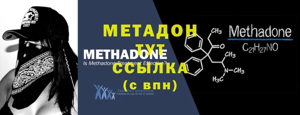 сатива Надым