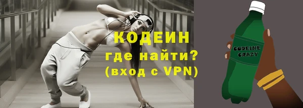 кокаин колумбия Михайловка