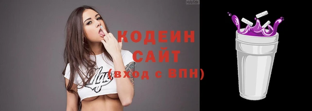 стафф Михайлов