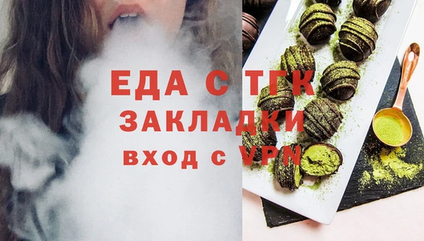стафф Михайлов