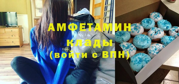 стафф Михайлов