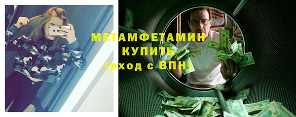кокаин колумбия Михайловка