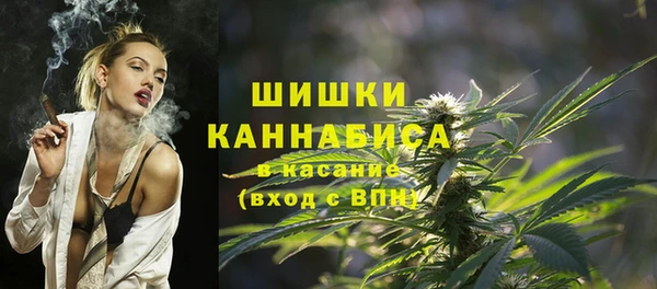 МДМА Навашино