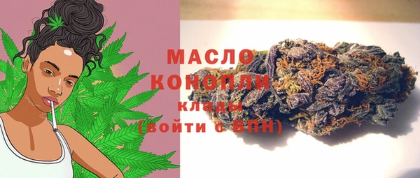 стафф Михайлов