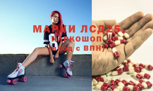 стафф Михайлов