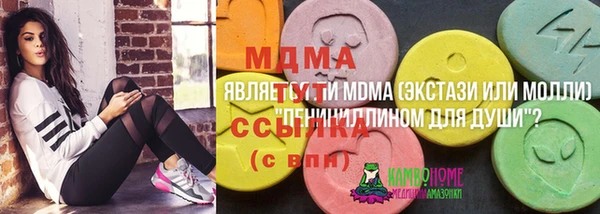 стафф Михайлов