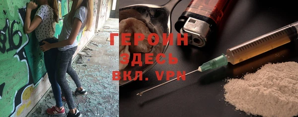 прущие крисы Медногорск
