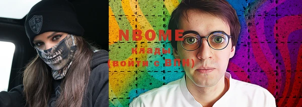 мет Мегион
