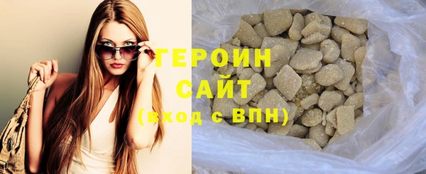 стафф Михайлов