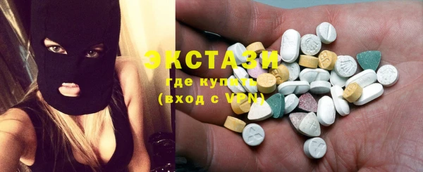 кокаин колумбия Михайловка