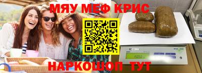 трава Ипатово