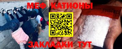 стаф Изобильный