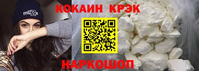 стаф Изобильный