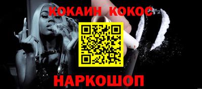 стаф Изобильный