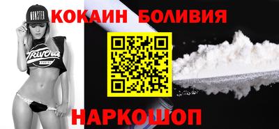 PSILOCYBIN Ирбит