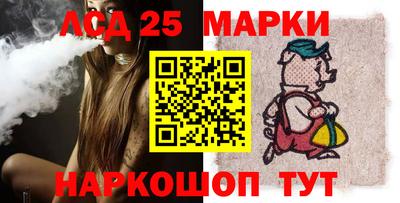 mdma Можга