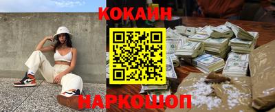 стаф Изобильный