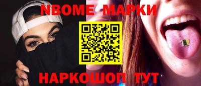 PSILOCYBIN Ирбит