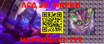 PSILOCYBIN Ирбит