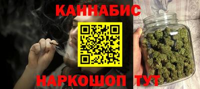 стаф Изобильный