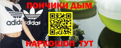 трава Ипатово