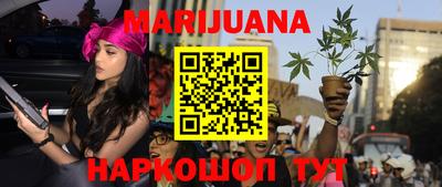 трава Ипатово