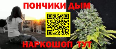трава Ипатово
