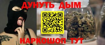 PSILOCYBIN Ирбит
