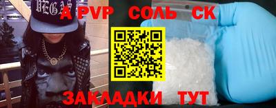 PSILOCYBIN Ирбит