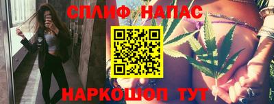 трава Ипатово