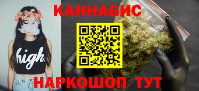трава Ипатово