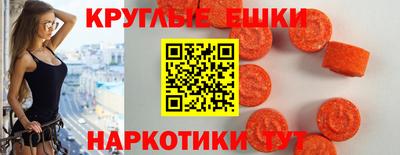 PSILOCYBIN Ирбит
