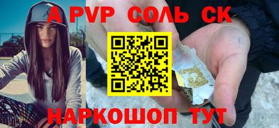 PSILOCYBIN Ирбит