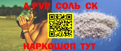 PSILOCYBIN Ирбит