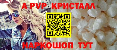 каннабис Азнакаево