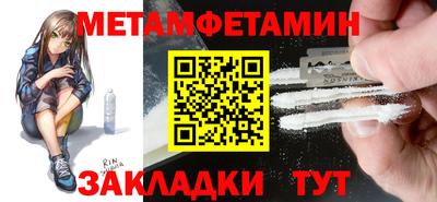 PSILOCYBIN Ирбит